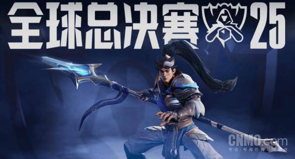英雄联盟全球总决赛赛程公布!第一场将由iG对阵T1