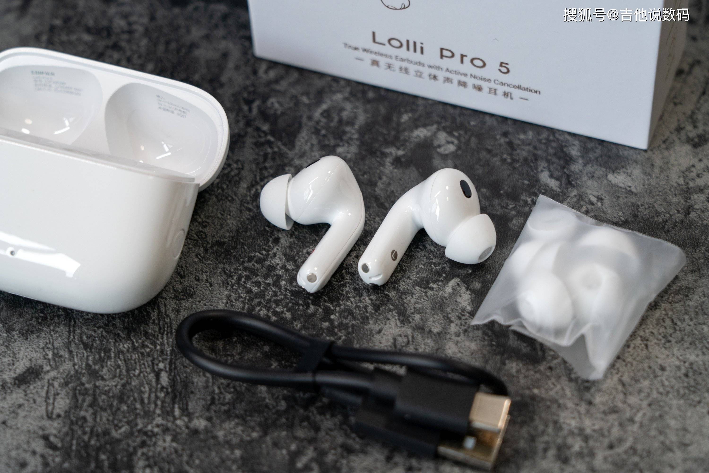 不必再为降噪牺牲音质?漫步者Lolli Pro5蓝牙耳机:被低估的卷王