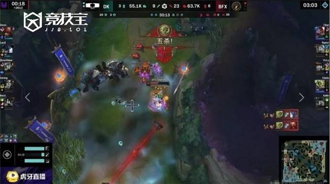 LOL-ASI亚洲邀请赛决赛:BFX逆袭夺冠!