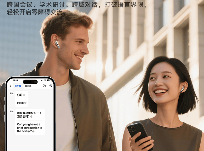 无线耳机选什么品牌好?深度解析Lolli ANC的三大杀手锏
