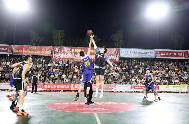 2025年“金利杯”夏季篮球赛圆满落幕