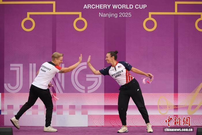 2025射箭世界杯总决赛抽签仪式暨开赛仪式在南京举行