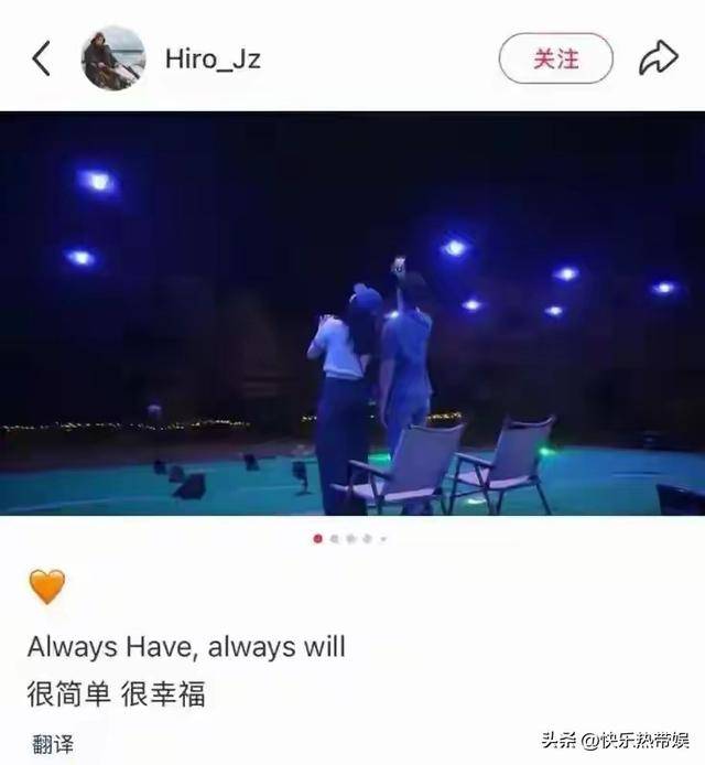 杨采钰晒美照回应皮肤显黑,与小男友秀恩爱无后续,疑未被认可