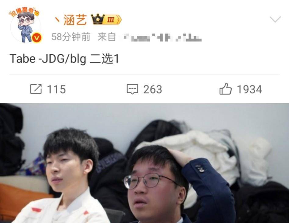 T1王朝基石动摇!FMVP射手Gumayusi离队,LPL迎来狙击Faker最佳时机