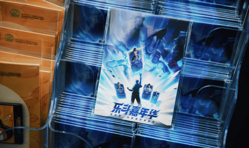 17173对话《LOLM》团队：拥抱联盟生态,发掘玩家真正的热爱和共鸣